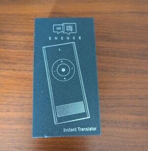 Enence Instant Two Way Translator Personal Language Assistant